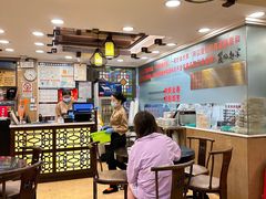 -丽的面家(多宝路店)