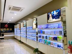 -宝岛眼镜(虎门人民中路店)