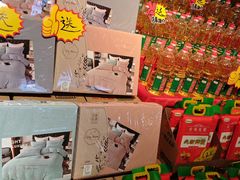 -山芋腔苏北菜(盐城滨海店)