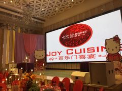 -百乐门喜宴(海珠广场华厦店)