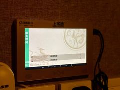 -大桶大足浴(三林店)