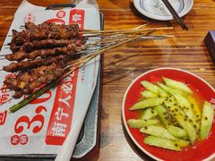 -今邕烧烤(西大店)