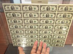 -沈阳金融博物馆