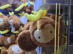 -反斗乐园(领展中心城店)