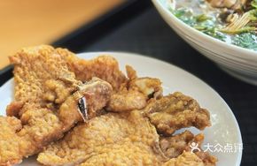 Pan-Fried Pork Chop