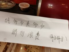 -和合谷(长虹桥店)