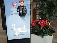 -北京园博大酒店