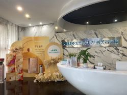 -比华利美容医院