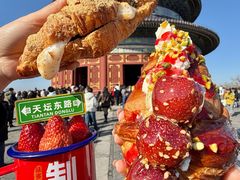 -味多美·北京面包工坊(天坛店)