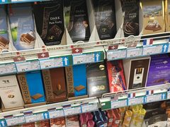 -帝玛进口精品超市D-MART
