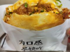 -小豆海棠(嘉兴路店)