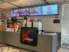 -肯德基(年家浜店)