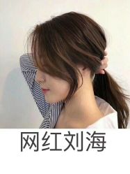 -icare美发沙龙
