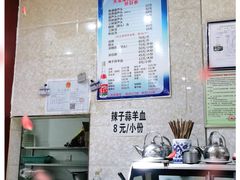-天发芽·何记葫芦头泡馍·老字号(小南门店)