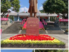 -聂荣臻元帅陈列馆