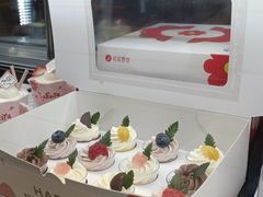 -花花卷卷·鲜食蛋糕(静安久光百货店)