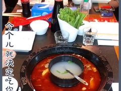 -重庆烧鸡公火锅(簋街店)