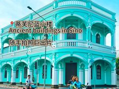 -普吉镇