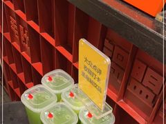 -巴奴毛肚火锅(悠唐购物中心店)