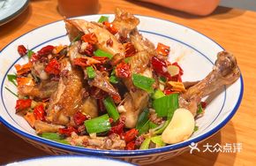 Sliced Spicy Chicken
