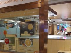 -海底捞火锅(旭辉MALL店)