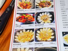 菜单-锅来乐地锅鸡(安亭店)