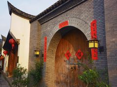 -三坊七巷历史文化街区