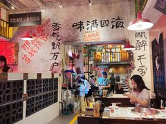 -江北北火锅馆·公路夜市(魏公村店)