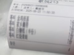 -赣悦轩·四季小馆