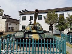 -新四军苏浙军区纪念馆