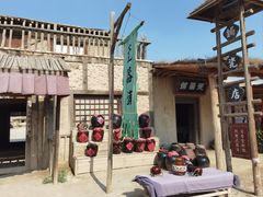 -镇北堡西部影城