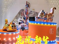 -杭州平安悦坊 PAFC LIVING