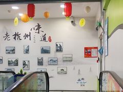 -世纪联华超市(凤起店)