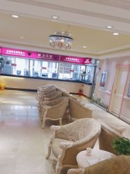 -北京俪婴妇产医院(朝阳大悦城店)