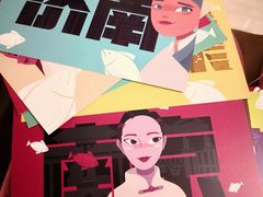 -鱼酷活鱼烤鱼(恒隆广场店)