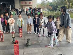 -硅谷蒙学幼儿园