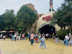 -南京银杏湖乐园