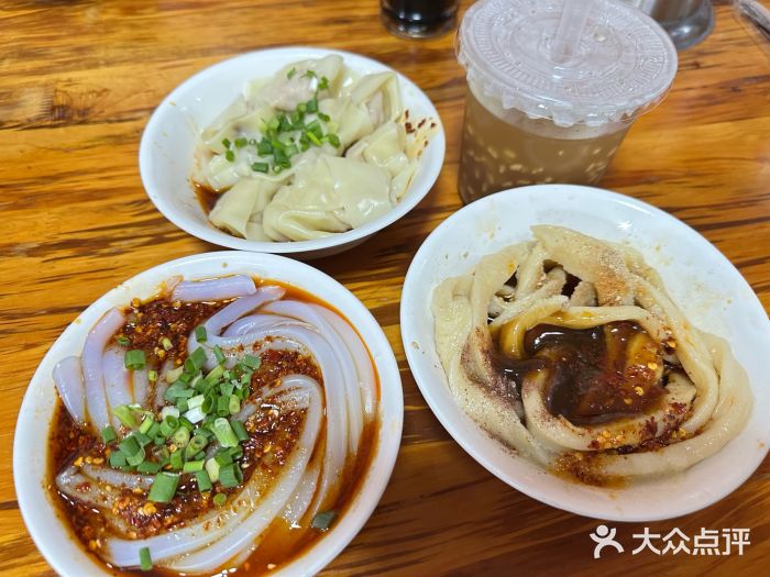 洞子口张老二凉粉(文殊院店)图片