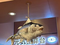-元气寿司(环球港店)