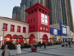 -佛罗伦萨小镇广佛名品奥特莱斯(疏港路店)