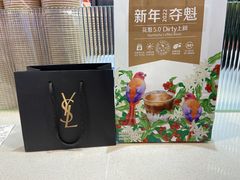 -YSL(南昌百盛店)