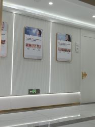 -杭州奥拉克医疗美容门诊部