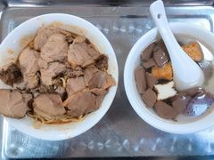 -广和隆猪蹄面(钟法路店)