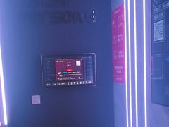 -唱吧麦颂KTV(乐汇城店)