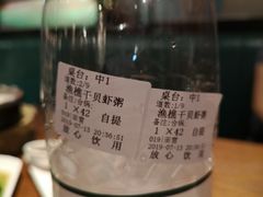 -南拳十三姨·潮汕砂锅粥(世纪金源店)