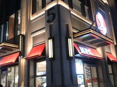 -聚鑫阁江浙菜·非遗传承技艺(青村帝华园店)