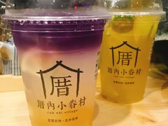 -厝内小眷村(天河南一路店)