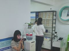 -中科优视医学研究院·验光配镜·近视防控