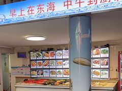 -老地方海鲜坊(步行街店)