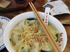 -勤德兴(湖滨路店)